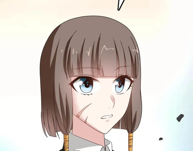 第11话 老婆生气了！ 第106页