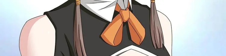 第11话 老婆生气了！ 第107页