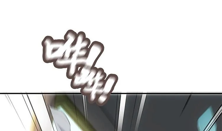 第12话 得救 第26页