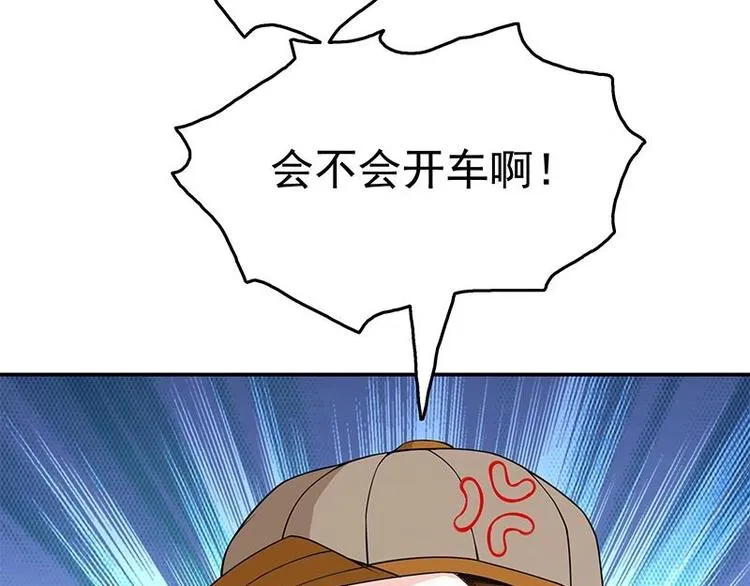 第12话 得救 第58页