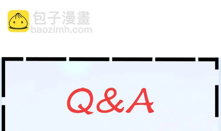 第12话 得救 第99页