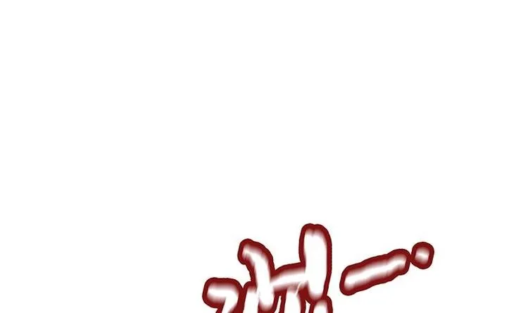 第13话 情敌见面分外眼红 第39页