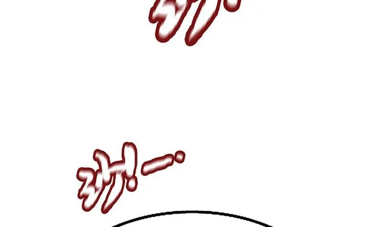 第13话 情敌见面分外眼红 第40页