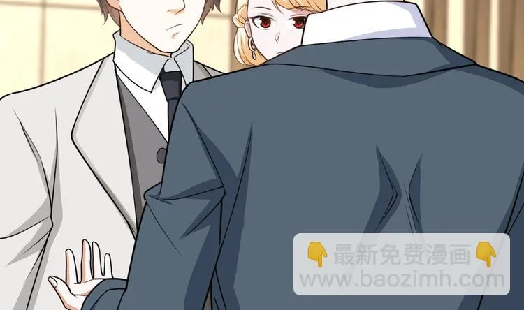 第13话 情敌见面分外眼红 第80页