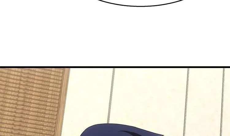 第14话 有种来打赌 第26页