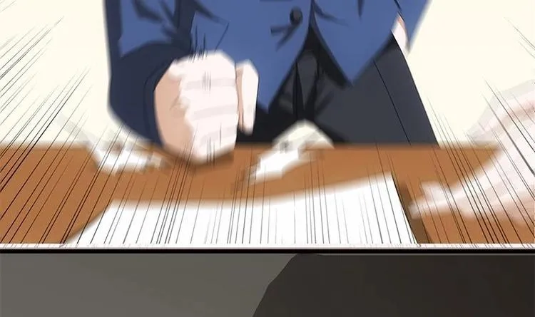 第14话 有种来打赌 第43页