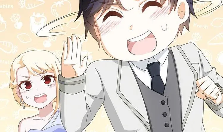 第14话 有种来打赌 第59页