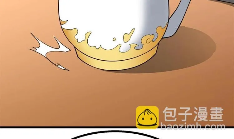 第15话 出乎意料的结果 第25页