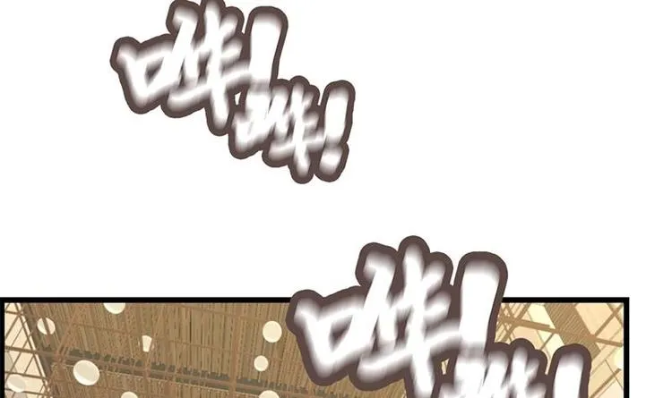第15话 出乎意料的结果 第34页