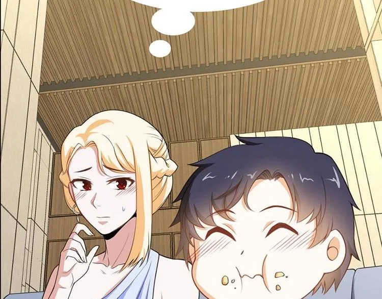 第15话 出乎意料的结果 第37页