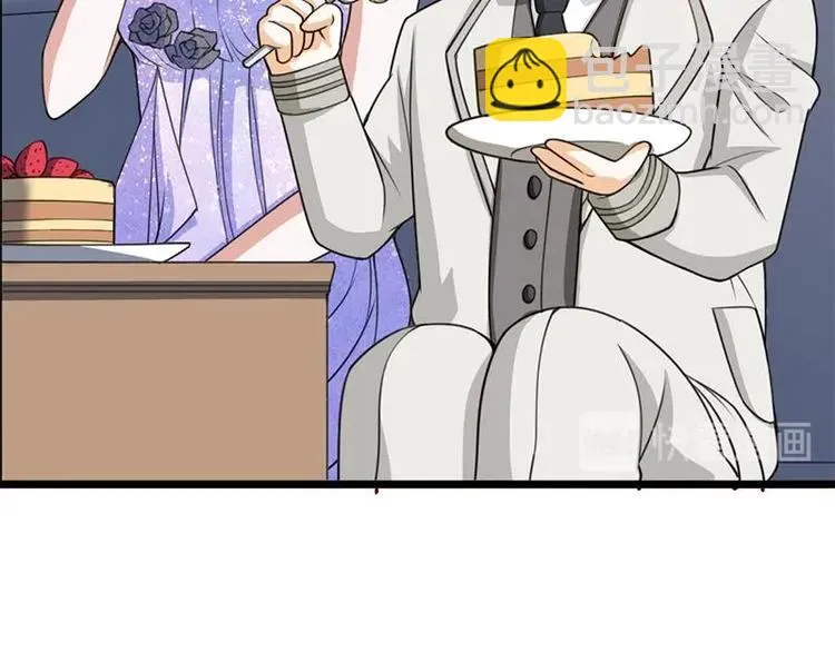 第15话 出乎意料的结果 第39页