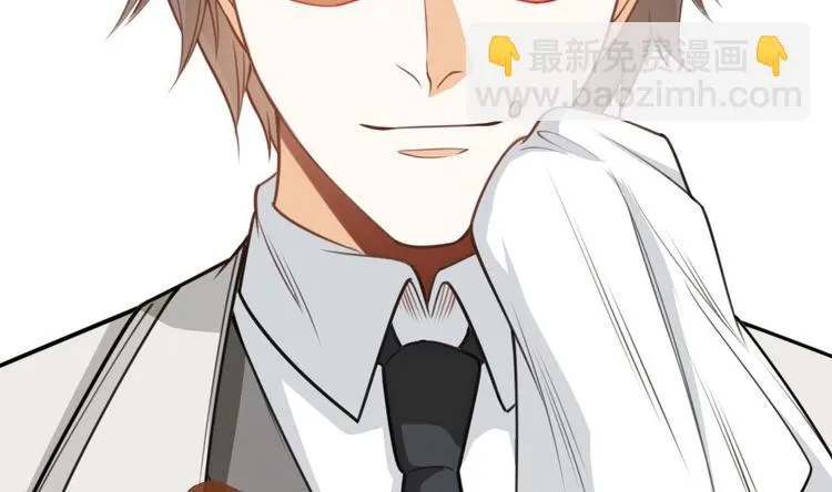 第15话 出乎意料的结果 第55页
