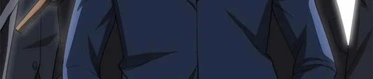 第16话 垃圾，跪下！ 第80页