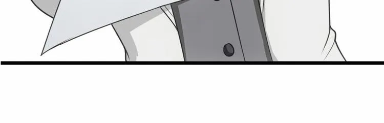 第17话 特别挣钱的合同 第18页
