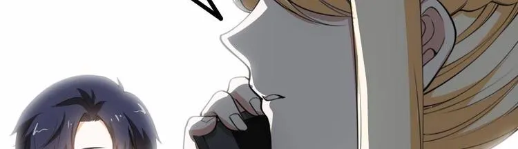 第17话 特别挣钱的合同 第35页