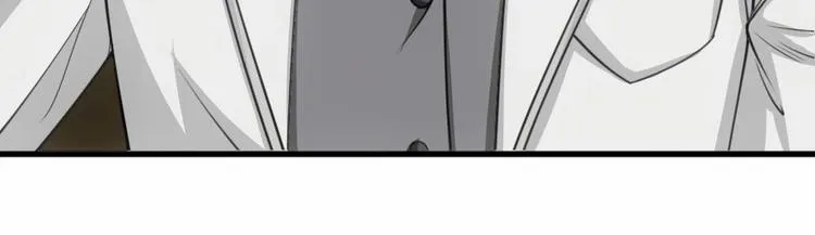 第17话 特别挣钱的合同 第39页