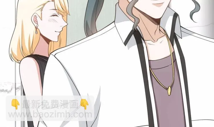 第18话 上门挑衅！ 第55页