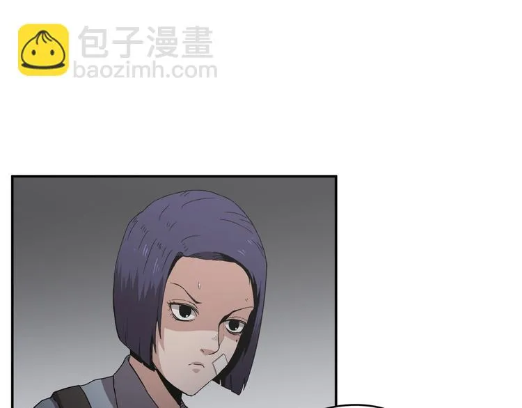 第30话 第11页