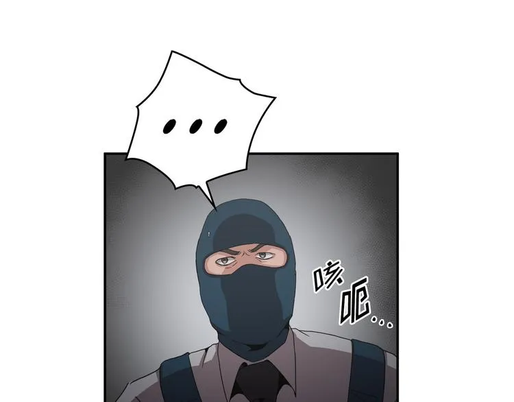 第30话 第15页
