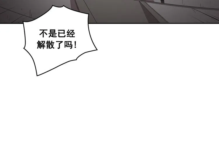 第30话 第41页