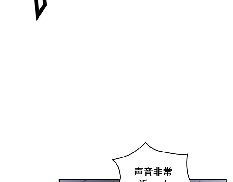 第29话 第12页