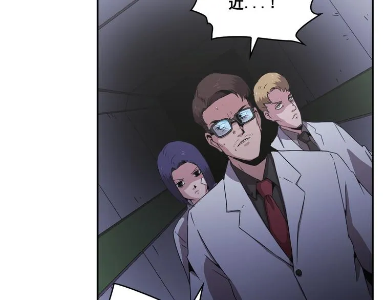 第29话 第13页