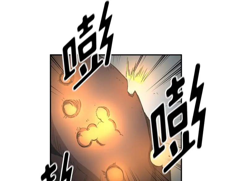 第29话 第47页