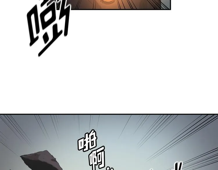 第29话 第48页