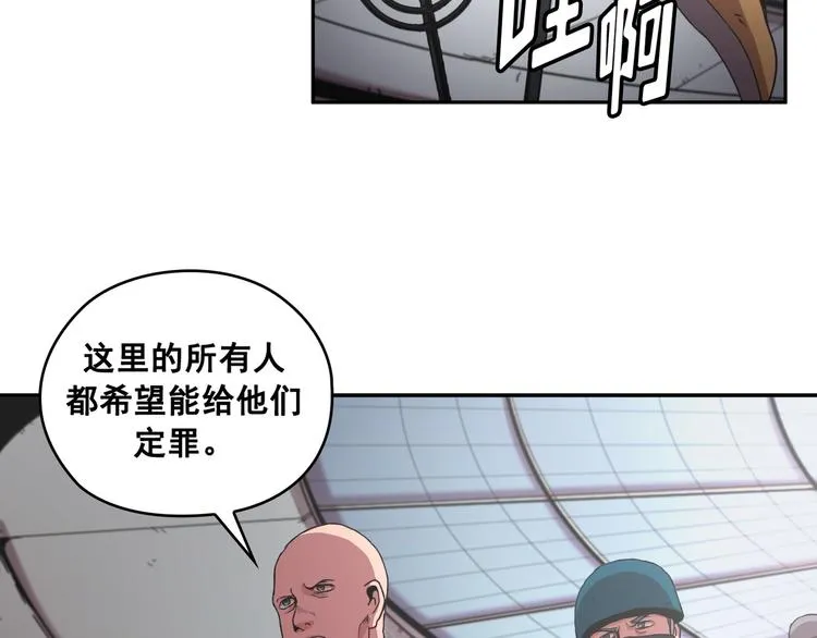 第27话 第11页