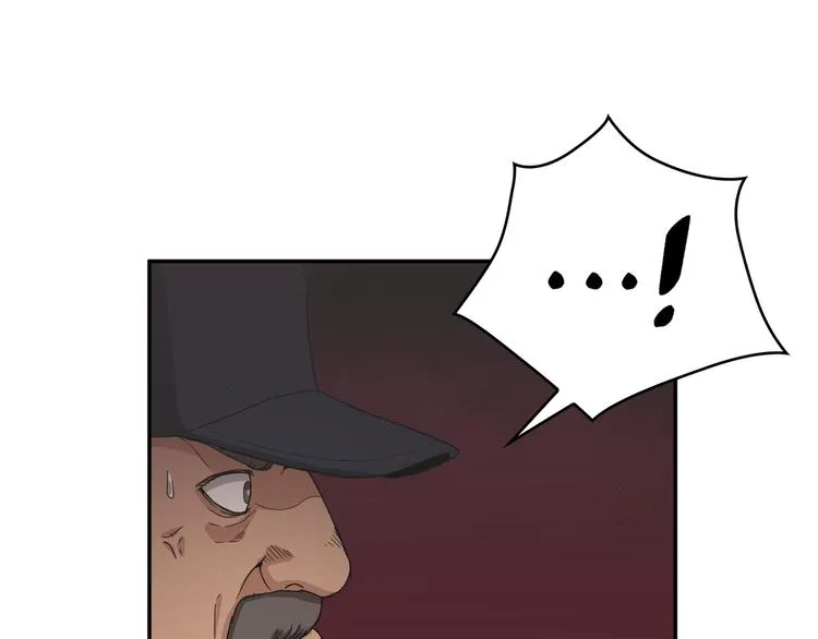 第27话 第40页