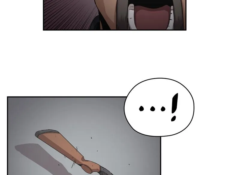 第27话 第43页
