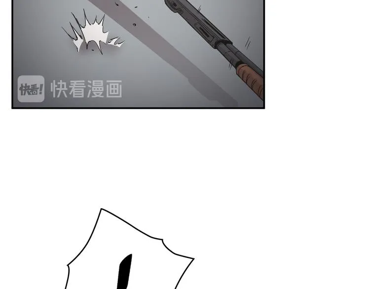 第27话 第44页