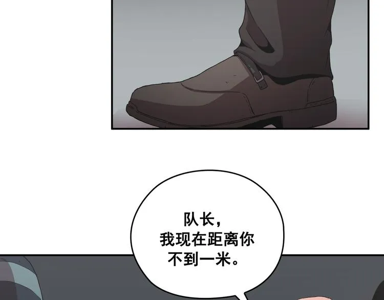 第27话 第58页