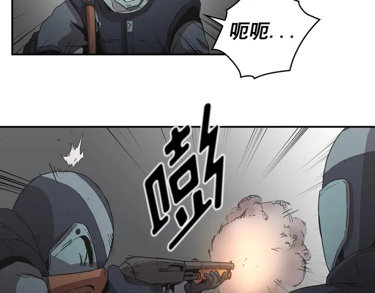 第26话 第35页