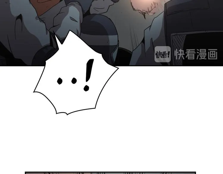 第26话 第36页