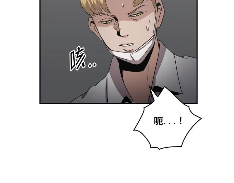 第26话 第92页