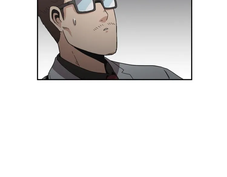 第25话 第46页