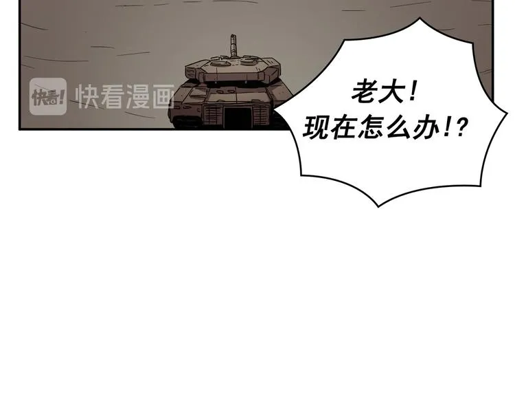 第25话 第60页