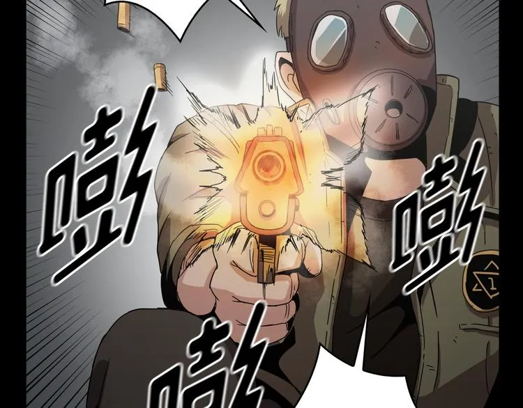 第24话 第15页