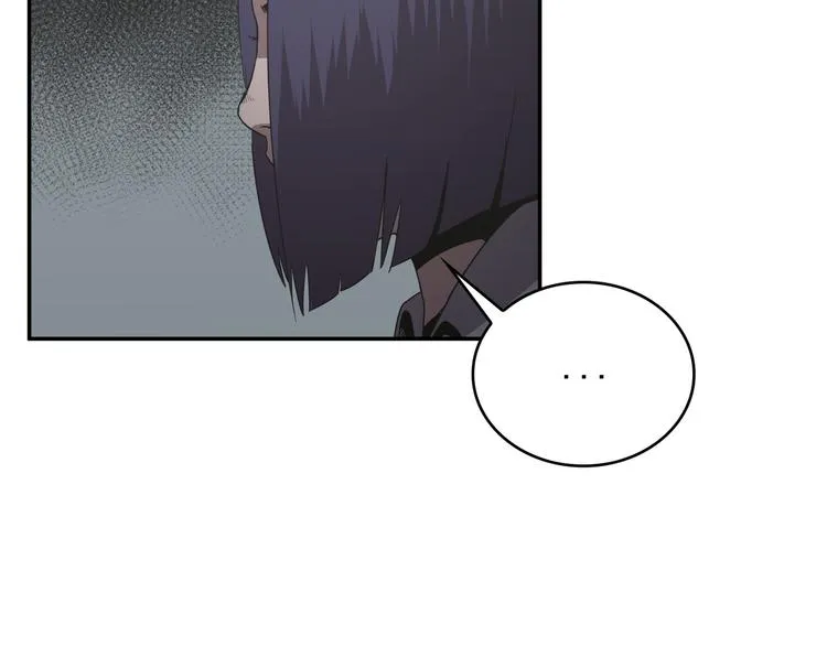 第24话 第33页