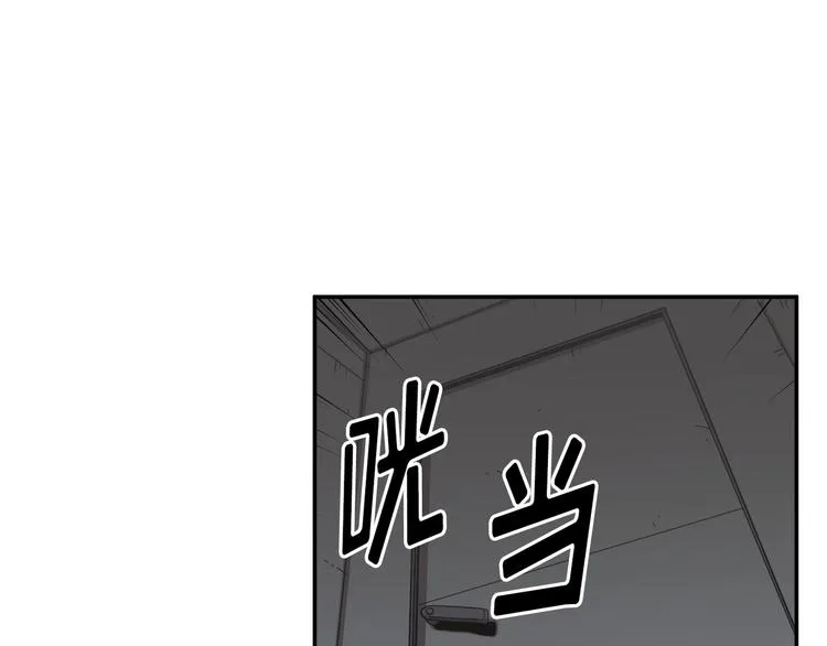 第24话 第40页