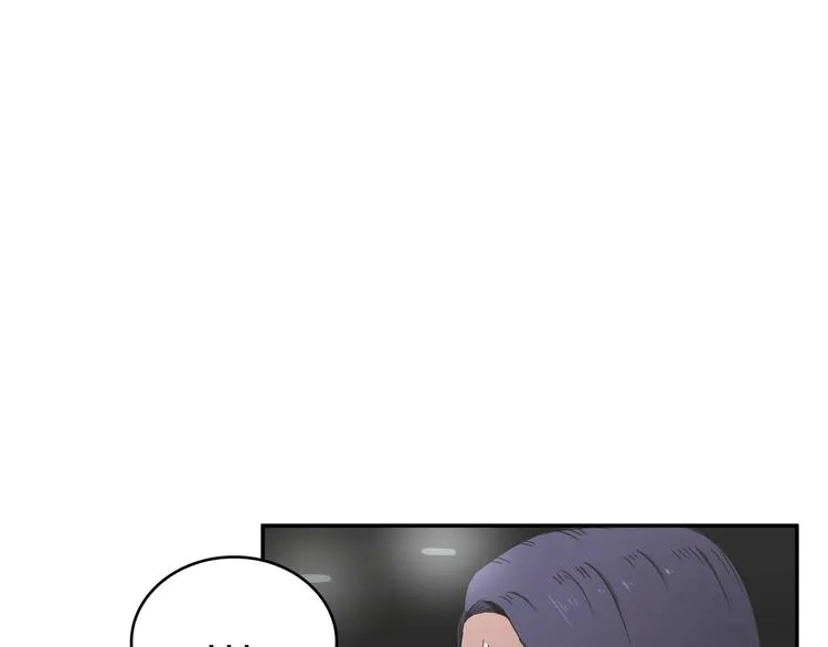 第23话 第9页