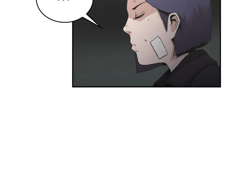 第23话 第10页