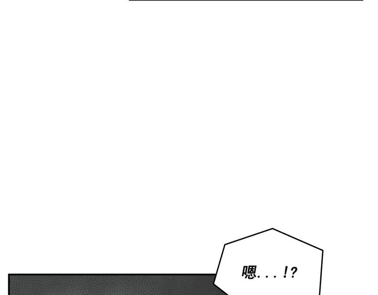 第23话 第31页