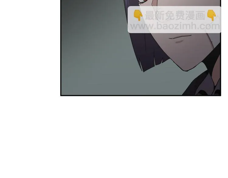 第23话 第34页