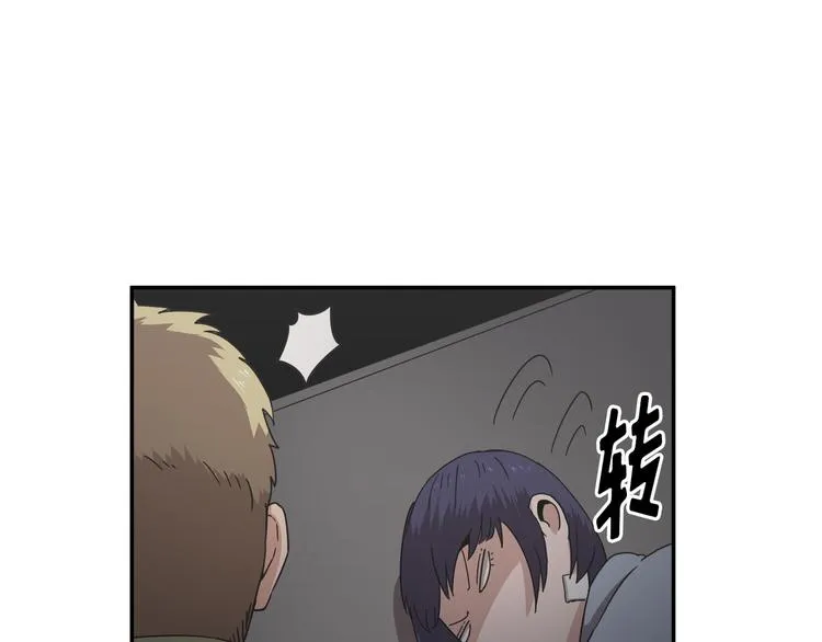 第23话 第48页