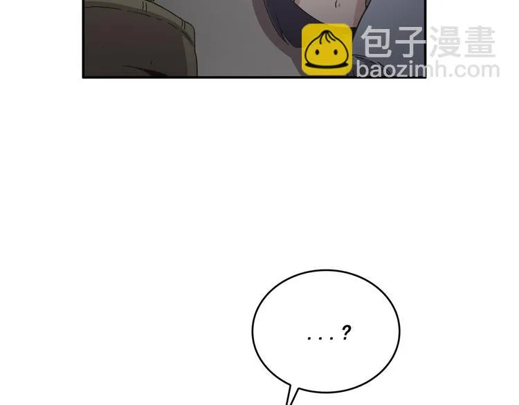 第23话 第49页