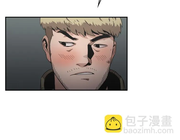 第23话 第50页