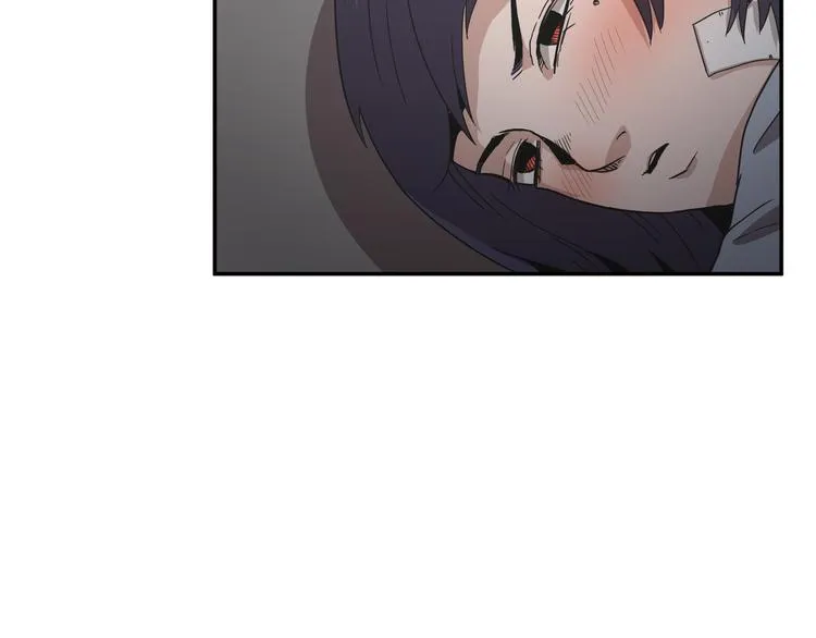 第23话 第52页