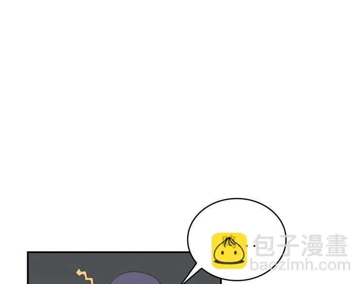 第23话 第56页